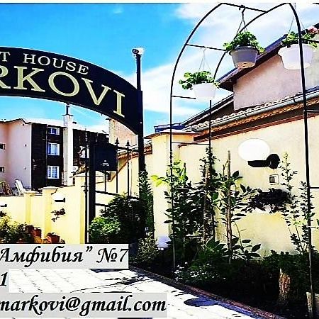 Guest House Markovi Rawda Exterior foto