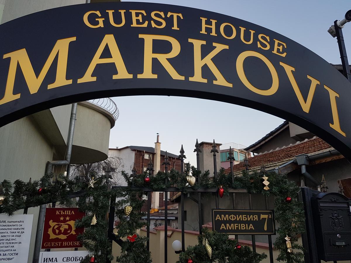 Guest House Markovi Rawda Exterior foto