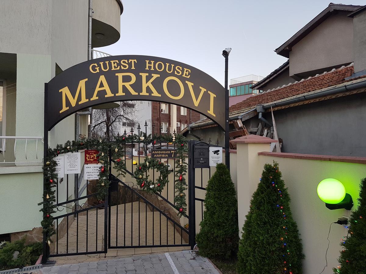 Guest House Markovi Rawda Exterior foto